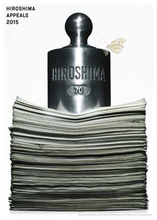 hiroshima appeales 2015