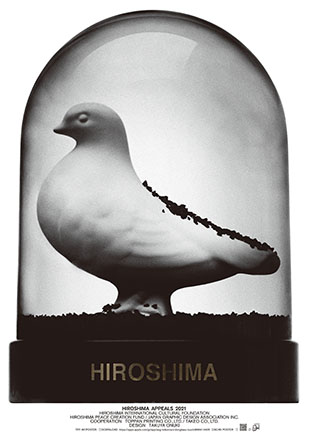 hiroshima appeales