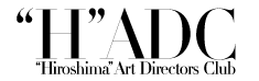 Hiroshima Art Directors Club